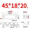 Y31 Molde Yanxi Tiras Deslizantes/Tiras Quadradas de Corredor/Blocos Deslizantes/Blocos/Placas/Módulos