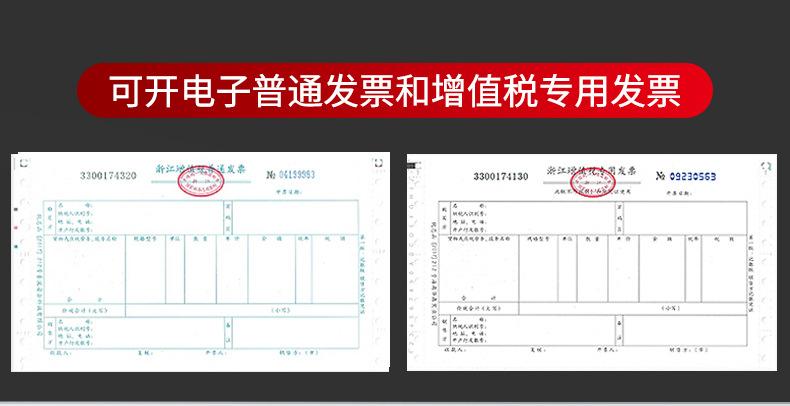 详情_04.jpg