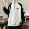 Sudadera con media cremallera y cuello alto para primavera y otoño, para niños, adolescentes, estudiantes de secundaria y preparatoria, elegante y genial, adecuada para chicos mayores como capa base.