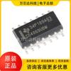 Novo Original Original Original SMD CD4069UBM96 SOIC-14 CMOS Six Inverter Logic Chip