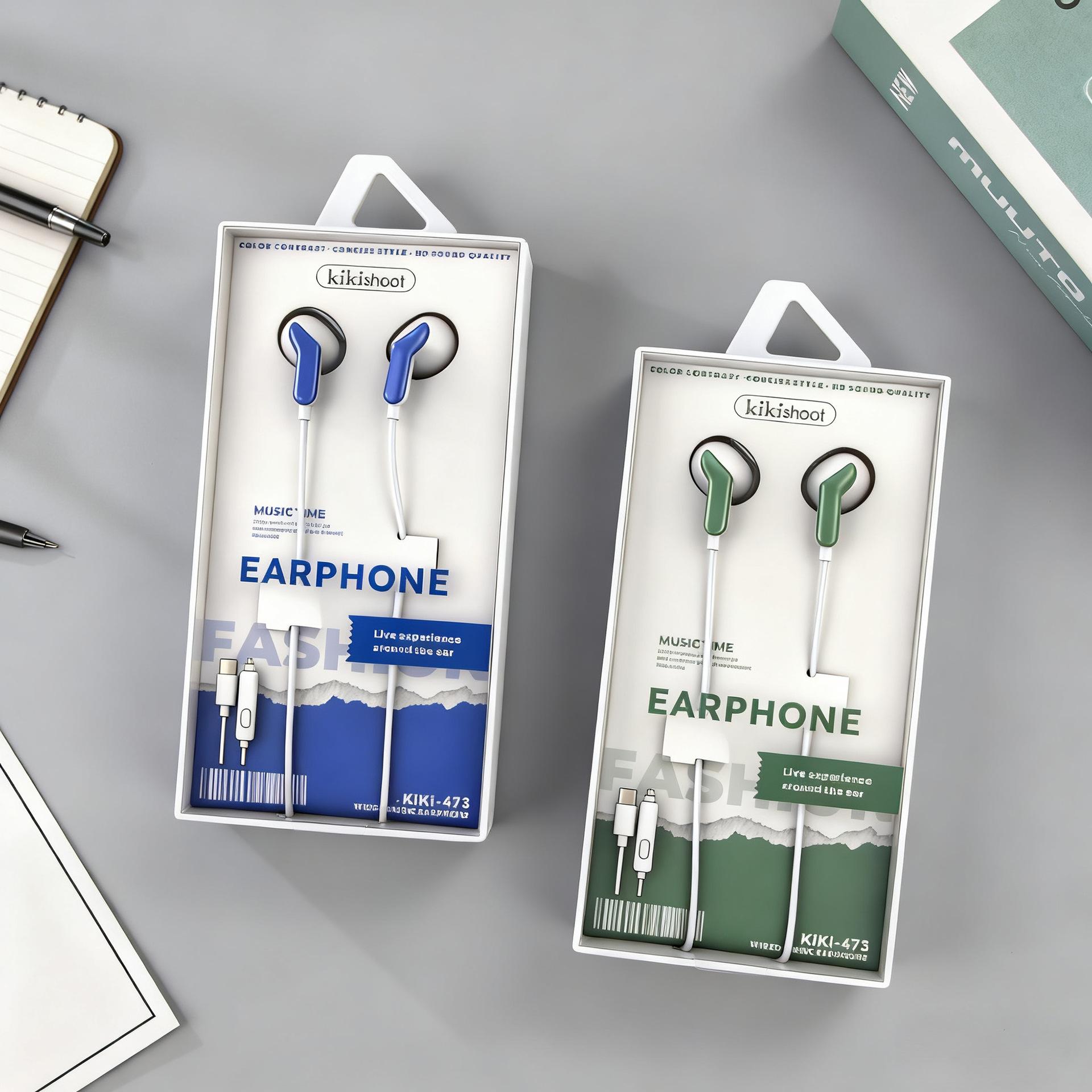 产品 3D 渲染 (2).jpg