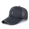 Gorra de béisbol de verano, estilo coreano, para exteriores, combina con todo, de malla transpirable, para hombre y mujer.