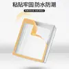 Interruptor tipo 86, cubierta impermeable autoadhesiva ultrafina para baño, interruptor Heg, caja impermeable para el hogar, toma de baño, caja a prueba de salpicaduras