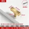 Manija Cuadrada de Tubo de Acero Inoxidable Estilo Americano Negro para Puertas de Gabinete, Tirador de Puerta de Gabinete Minimalista Moderno de un Solo Agujero para Cajón