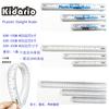 Regla de borde blanco 6 pulgadas/8 pulgadas/12 pulgadas/110C regla flexible gruesa regla de dibujo regla de medición Inglés