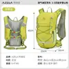 Mochila Azela para Caminhada Esportes ao Ar Livre Mochila de Caminhada Ciclismo Acampamento Mochila Leve para Homens e Mulheres