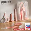 Conjunto de cortador de unhas para bebês Segurança Anti-esmagamento Carne Cortador de Unhas para Bebês Facas Artefato para Crianças Recém-nascidas