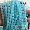 Cuentas cilíndricas de vidrio de 9*8 mm, color porcelana, imitación jade, forma de barril, pequeñas cuentas de azufaifa multicolor, accesorios para joyería DIY