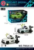 Transfronterizo 1:32 Jeep Wrangler Siete Puertas Sonido y Luz de Empuje Hacia Atrás Aleación Vehículo Todoterreno Modelo Adorno Juguete para Niño