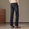 Jeans vintage lavados para hombre, antibacterianos, cálidos, resistentes a los rayos UV, de cintura alta, corte recto holgado, de seda de morera, transfronterizos