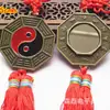 Espelho de Liga Metálica Espelho Bagua Tai Chi Cabeça de Animal de Bronze Doze Signos do Zodíaco Venda Direta de Fábrica Atacado Espelho Bagua de Liga Kirin
