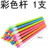 Conjunto Colorido Grande de Lápis de Couro Lápis de Escritório Desenho Animado para Alunos do Ensino Fundamental Lápis HB com Borracha Conjunto de Lápis HB