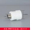Venta al por mayor PPR cable exterior directo PPR accesorios de tubería termofusible cobre hierro acero inoxidable rosca 4 puntos 6 puntos 20 25 32 40