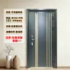 Puerta Artística de Arcilla Púrpura con Cobre y Aluminio Estilo Chino con Ventilación para Villas Rurales, Casas de Autoconstrucción, Puerta de Entrada Inteligente