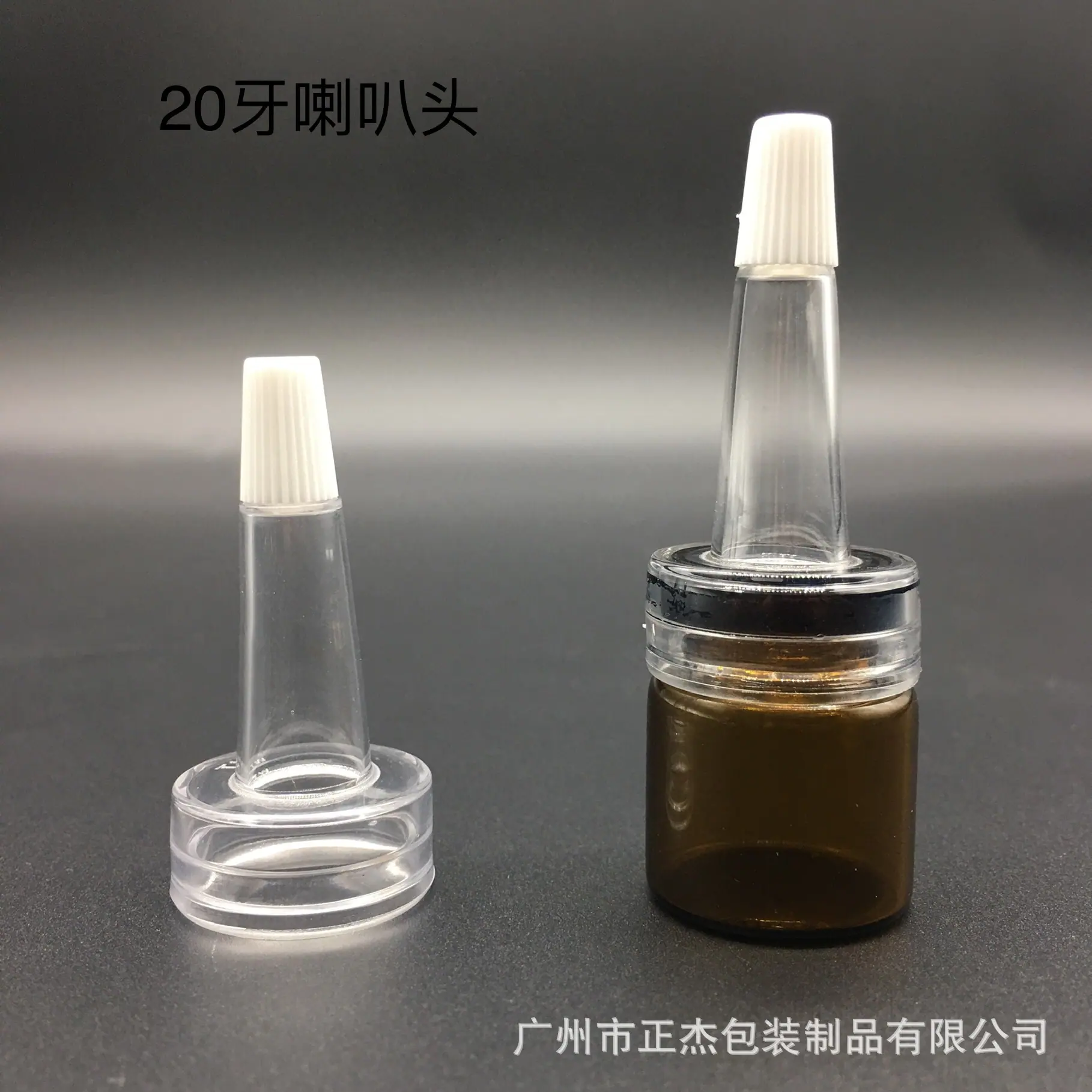 微信图片_201911091009531