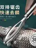 Raspador de Escamas de Pescado de Acero Inoxidable Multifuncional Removedor de Escamas de Pescado Herramienta de Cocina para Escamas de Pescado Raspador Manual de Escamas de Pescado