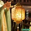 Linternas del Festival de Medio Otoño, linternas luminosas portátiles de estilo antiguo, kits de manualidades para armar, linternas de palacio, decoraciones colgantes, linternas Hanfu