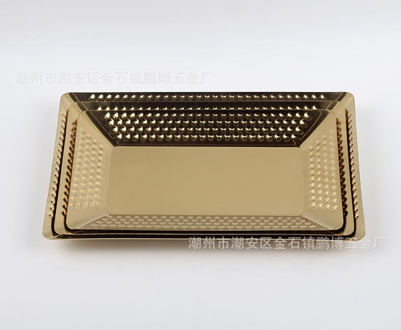 金色钻石方盘15