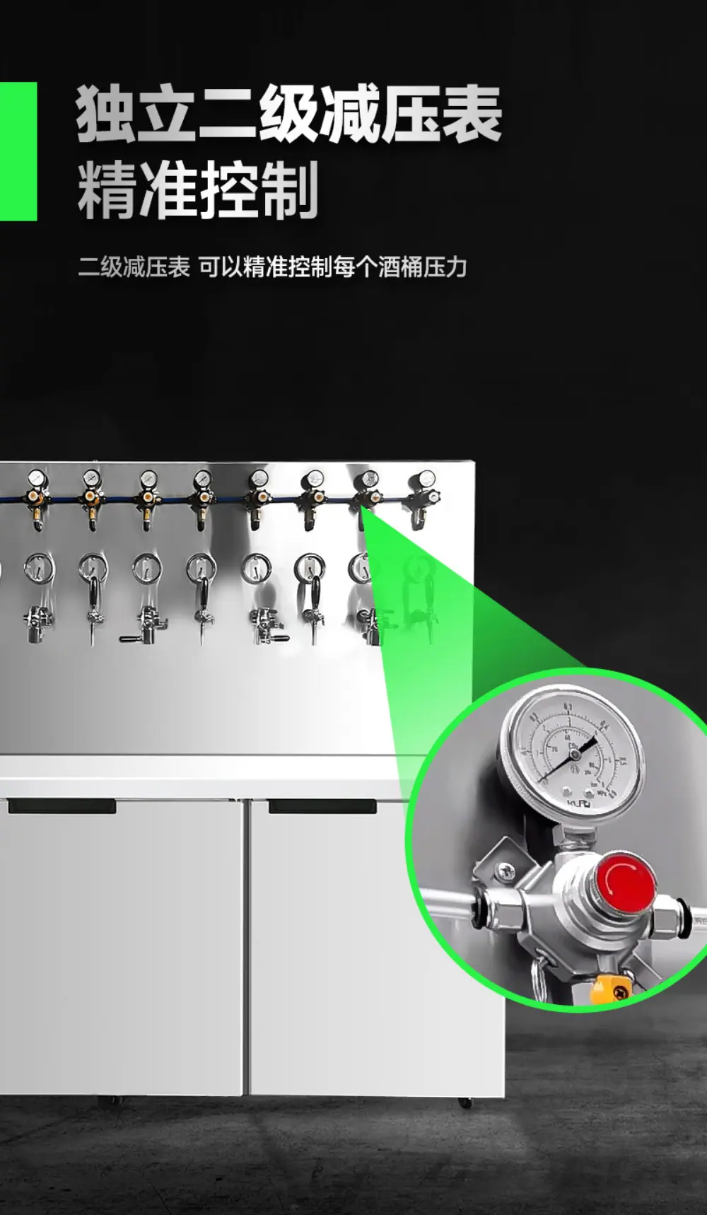微信图片_20241205110524_04.jpg