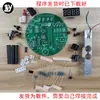 Kit DIY para Balança Eletrônica Baseada em Microcontrolador 51, Kit DIY para Montagem de Peças de Balança Eletrônica, Kit DIY para Montagem de Componentes Digitais
