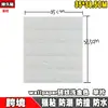 Adesivos de Parede Transfronteiriços 35*38,5 Tamanho Pequeno Atacado Papel de Parede Autoadesivo 3D Adesivos de Parede Impermeáveis Papel de Parede Disponível Agora