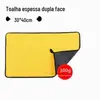 Toalha de limpeza de carro engrossada para carro Trança pequena dupla face absorvente de coleta de água Toalha de coleta de microfibra Toalha de lavagem de carro Toalha de carro
