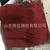 Alfombrilla para escaleras Amazon transfronteriza alfombrilla para peldaños patrón de doble raya uso repetido autoadhesiva sin pegamento alfombrilla de PVC antideslizante