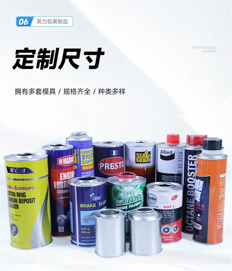 详情6.jpg