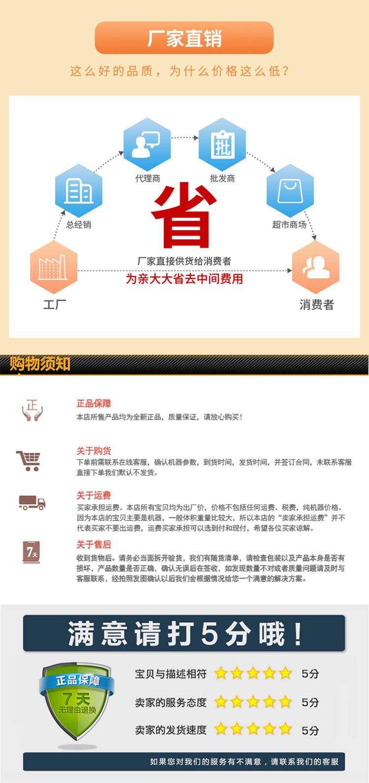 水印9