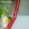 Contas de vidro cristal soltas contas de colar pulseira diy feito à mão material para enfiar contas contas de roda cor banhada contas planas de 6mm