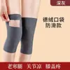 Pantalones Derong con Bolsillo de Solapa y Rodilleras para Mantener Calientes las Piernas Viejas y Frías para Personas Mayores, Especiales para Hombres y Mujeres para Prevenir el Frío y las Articulaciones Resbaladizas en Otoño e Invierno con Pantalones Derong con Bolsillo de Solapa y Rodilleras