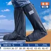 Los cubrezapatos de lluvia son resistentes al desgaste, antideslizantes e impermeables.. Cubrezapatos de caña alta, cubrezapatos de caña larga, modelos largos impermeables y engrosados, cubrezapatos a prueba de nieve y lluvia