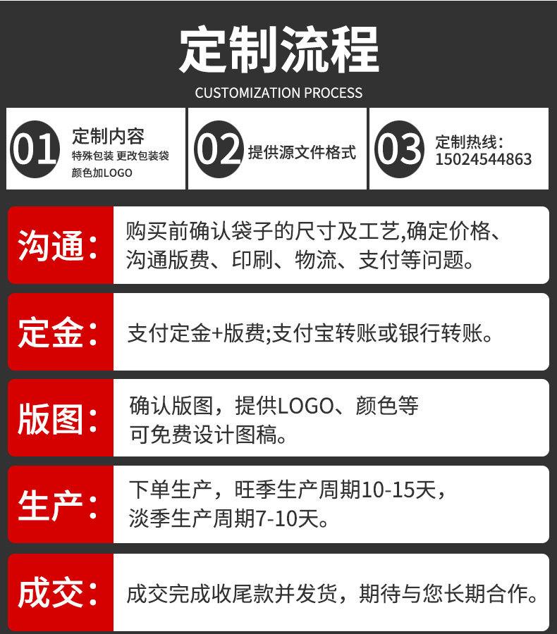 详情_04.jpg