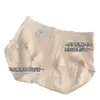 Ropa Interior Antibacteriana 7A Algodón Puro Niñas Algodón Puro Sin Costuras Cintura Media Shorts Triángulo Ropa Interior para Mujer
