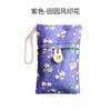 Bolsas Desodorantes para Armario Colgantes, Material de Cáñamo para Eliminar Formaldehído y Olores, Bolsas de Carbón de Bambú, Extraíbles y Lavables, Modelo Nuevo de Bolsas de Carbón de Bambú, Personalizables con Logo