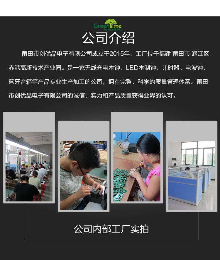 3684063099_591563210