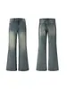 Jeans Azules Estilo Americano con Patrón de Nudo de Bambú Micro-Acampanados para Mujer Primavera Otoño 2026 Nuevo Lavado Desgastado Adelgazantes No Ajustados a la Pierna Pantalones Acampanados