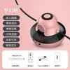Especializado para Comercio Exterior, Máquina Inteligente de Saltar la Cuerda Deportiva, Máquina Automática de Saltar la Cuerda, Máquina Inteligente de Saltar la Cuerda, Control Remoto, Conteo Automático