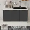 Gabinetes de Pizarra Gabinetes de Cocina Gabinetes con Encimera de Mármol Estufa Integrada Alquiler de Vivienda Gabinete de Almacenamiento Gabinete Combinado
