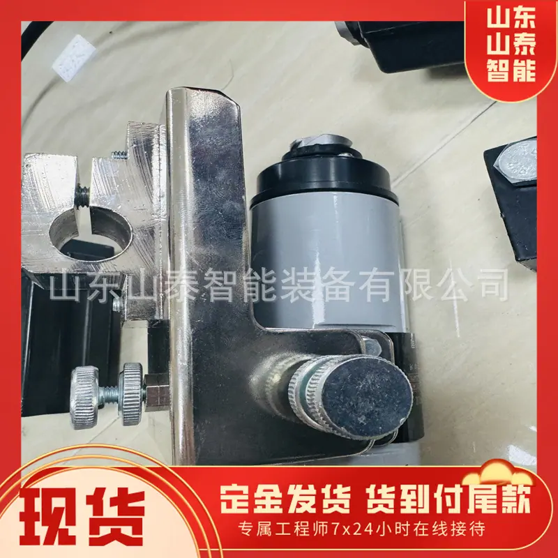 微信图片_20250115164431