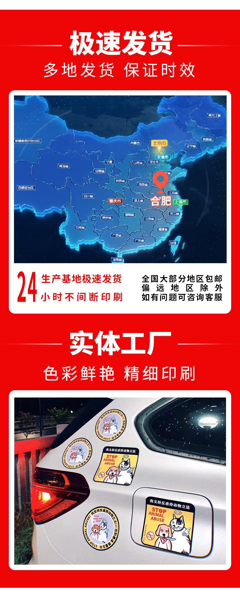 详情页_09.jpg