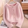 Suéter Francês Suave e Delicado para Mulheres 2024 Inverno Novo Estilo Quente Tricotado Cardigan Top Moderno