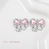 Doce Menina Bonita Diamante Rosa Liga Diamante Pingente DIY Brincos Colar Pulseira Acessórios de Joalheria