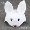 Sombreros de Disfraz para Niños, Conejo, Cachorro, Ratón, Pollito, Cerdo, Cordero, Cabeza de Mono, Sombreros Lindos de Animalitos