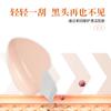 Nuevo raspador manual de puntos negros eliminación de acné herramienta para puntos negros limpieza de folículos pilosos faciales lifting reafirmante cuchillo pala de belleza