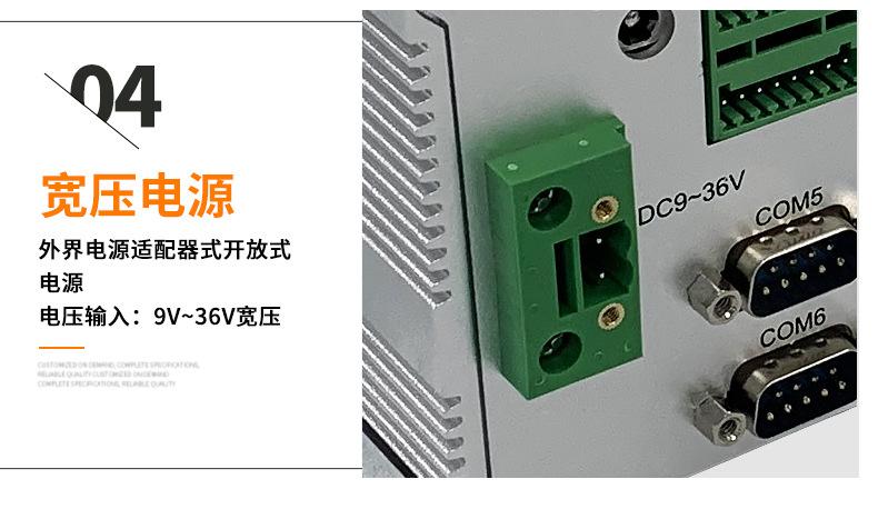 双PCI_16.jpg