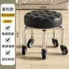 Taburete giratorio móvil para el hogar, perfecto para gente perezosa, cuidar niños, desempacar entregas, hacer manicuras y pedicuras, taburete redondo, taburete rodante popular para sala de estar