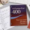 Cuaderno de borrador para estudiantes A4, fino y resistente, de alta apariencia, engrosado, para práctica, estilo ins, estilo americano, bloc de notas