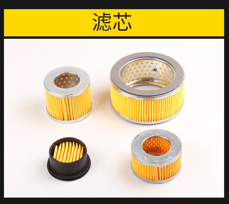 空压机消音过滤器_14
