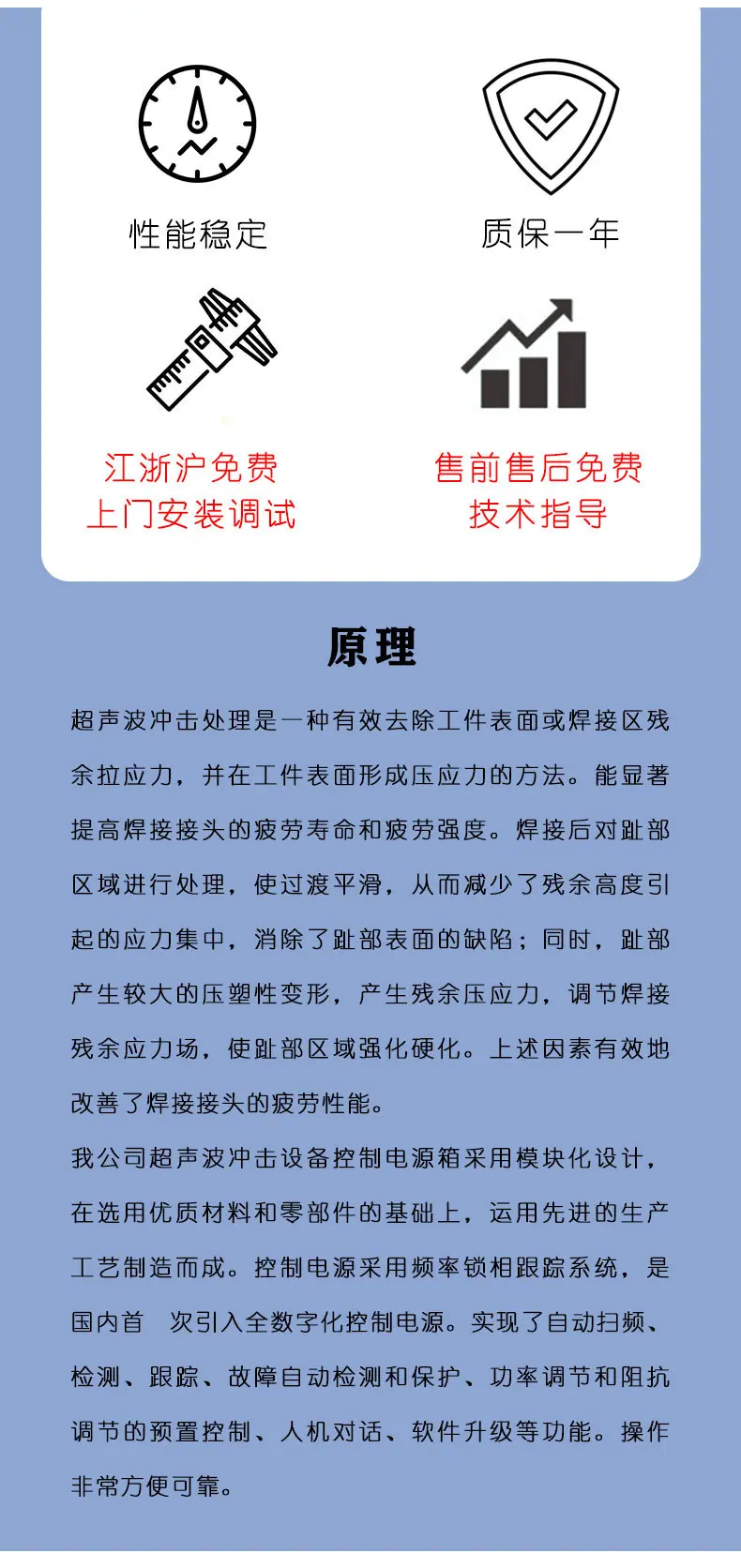 冲击枪_02